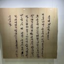 충경의원 이미지