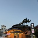 돈날개숯불갈비노형점 | 제주 노형 숯불갈비 “돈날개숯불갈비 노형점” 먹어봔 ?