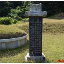 윤인함묘 이미지