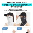 포인트 당구클럽 이미지