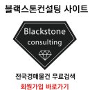 성일오피스텔 이미지
