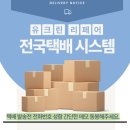 굿모닝명품세탁 | 인천명품세탁 에르메스 스니커즈 신발 세탁 후기