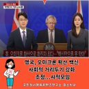 국민정서행복콘텐츠연구소 이미지