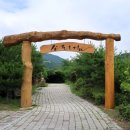 새소리 물소리 이미지