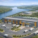 거점산지유통센터 이미지