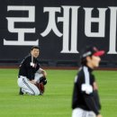 웬지