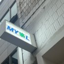 김머리방 이미지