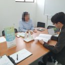 주식회사 에코페이스 - 1291 | 주식회사 에코페이스