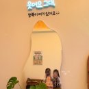 브루베어