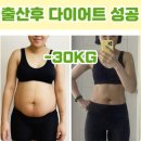 여성전용헬스장 A 이미지