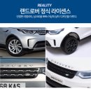 하나토이즈 - 화성시 향남로 522 | 하나토이즈