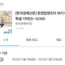 조이앤픽 이미지