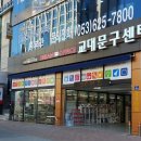 복사문구 이미지