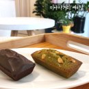 서울 이색체험 예히당 솔직후기 : 원데이클래스/미아사거리 데이트