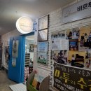 창원 성산구 반림동 성인 바이올린, 피아노 레슨 추천 [비르투오소 음악학원]
