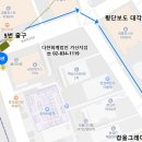 세무법인드림 티스토리
