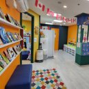 서울상지초등학교 이미지