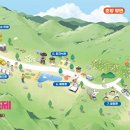 고인돌 조형물 이미지