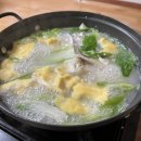 항구회식당