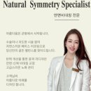 백의민족피부