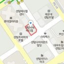 세민정형외과의원 이미지