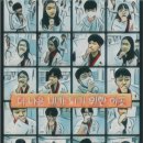 경희대 라이온스 태권도장 이미지