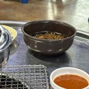 칠일석쇠구이 이미지