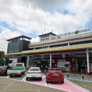 홍성LPG충전소 이미지