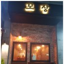 꼬마장사꾼 이미지