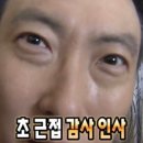 수피아노 - 강서구 강서로20길 26 | [여의도/밋뮤직음악학원]직장인들도 편하게 다닐수있는 피아노 강습 맛집 후기
