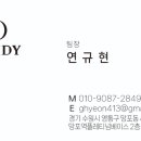도미디피트니스 이미지