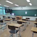 호원고기사랑