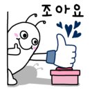H9767 네이버블로그
