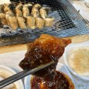 장덕풍천산삼민물장어 이미지