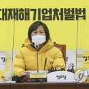 카이로스의원 이미지