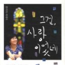 푸른숲약국 이미지
