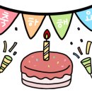 마구로사시미 - 중랑구 공릉로12가길 7 | 마구로사시미