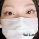 네일르미에