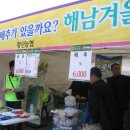 무백농장 이미지