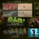 분당구미-D-4 이미지
