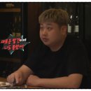 그집막창 이미지