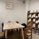 훌쩍 커버린 새들을 위한 작은 둥지, 행궁동 독립서점 큰새