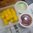 푸라닭수원