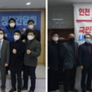 미래로안경 이미지
