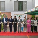 하하호호 어린이도서관 이미지