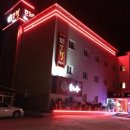 골드모텔 이미지