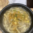 신라해장국덕포점 이미지