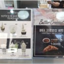 영주산목장 이미지