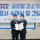 부천테크노파크 402동 네이버블로그