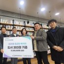 청초랑 북카페 이미지